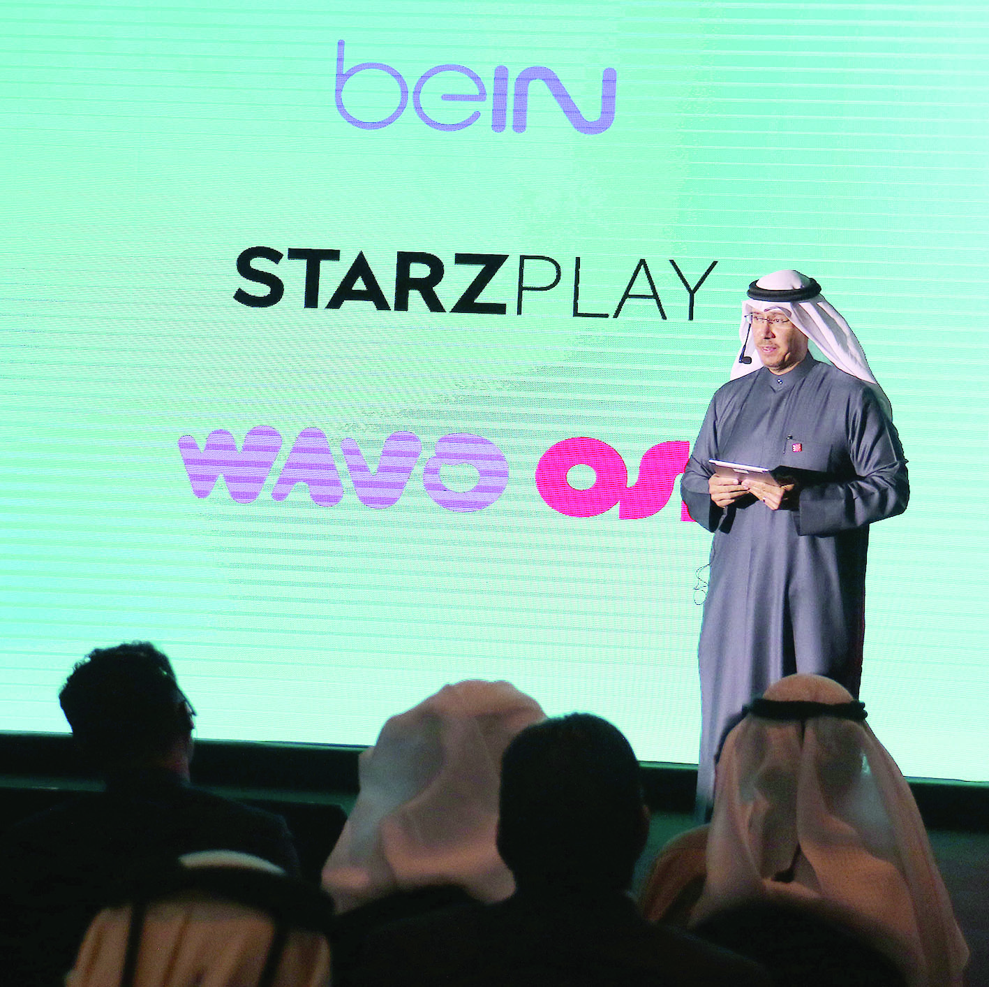 مجبل الأيوب 