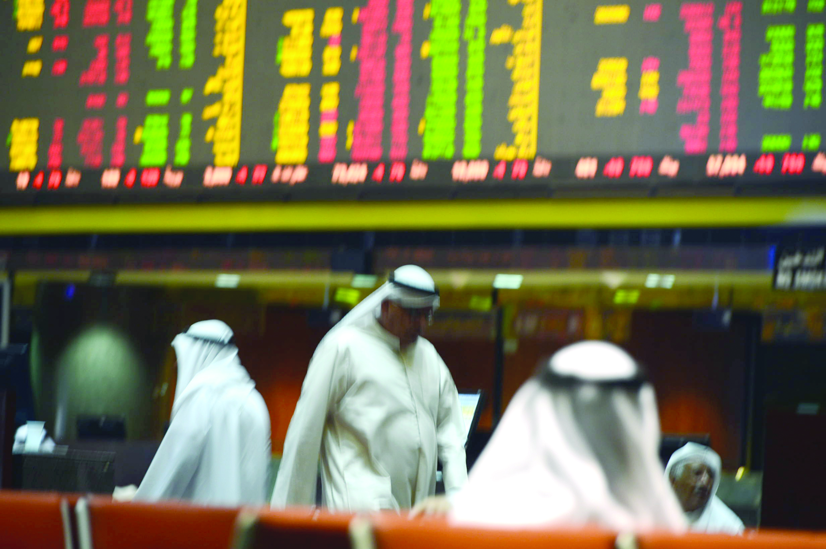 u062au062du0630u064au0631u0627u062a u0645u0646 u0627u0646u0643u0634u0627u0641u0627u062a u0623u0643u0628u0631 u0628u0627u0644u0645u0633u062au0642u0628u0644                 t  (u062au0635u0648u064au0631 u0623u0633u0639u062f u0639u0628u062fu0627u0644u0644u0647)