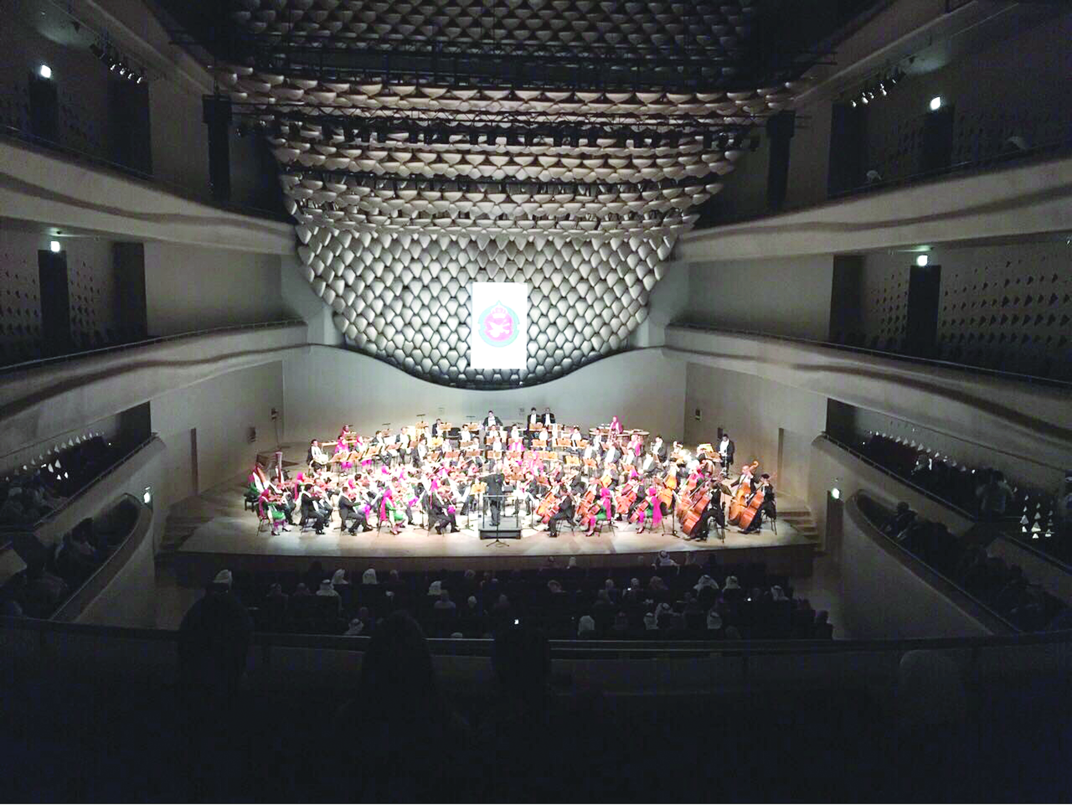 u0627u0644u0623u0648u0631u0643u0633u062au0631u0627 u0627u0644u0639u064fu0645u0627u0646u064au0629... u0639u0632u0641u062a u0641u0623u0645u062au0639u062a