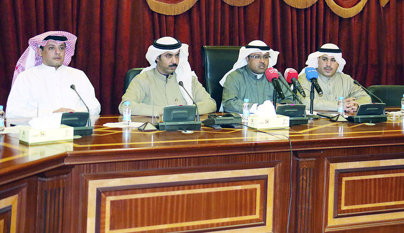 u0627u0644u0643u0646u062fu0631u064a u0645u062au0648u0633u0637u0627u064b u0623u0639u0636u0627u0621 u0627u062au062du0627u062f u0627u0644u062cu0645u0639u064au0627u062a u0641u064a u0627u0644u0645u0624u062au0645u0631 u0627u0644u0635u062du0627u0641u064a t(u062au0635u0648u064au0631 u0628u0633u0627u0645 u0632u064au062fu0627u0646)