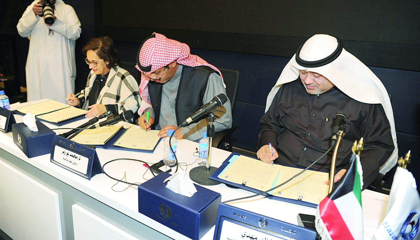 u0628u0648u0632u0628u0631 u0648u0645u0647u062fu064a u0648u0628u0646 u062cu0644u0648u0646 u064au0648u0642u0639u0648u0646 u0627u0644u0648u062bu064au0642u0629t (u062au0635u0648u064au0631 u0637u0627u0631u0642 u0639u0632u0627u0644u062fu064au0646)