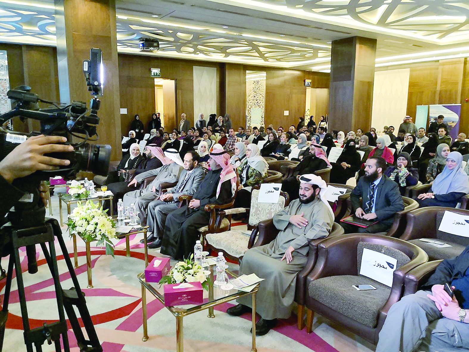 u062cu0627u0646u0628 u0645u0646 u0627u0644u062du0636u0648u0631 u064au062au0642u062fu0645u0647u0645 u0627u0644u062fu0648u064au0631u064a u0648u0627u0644u0632u0639u0628u064a 