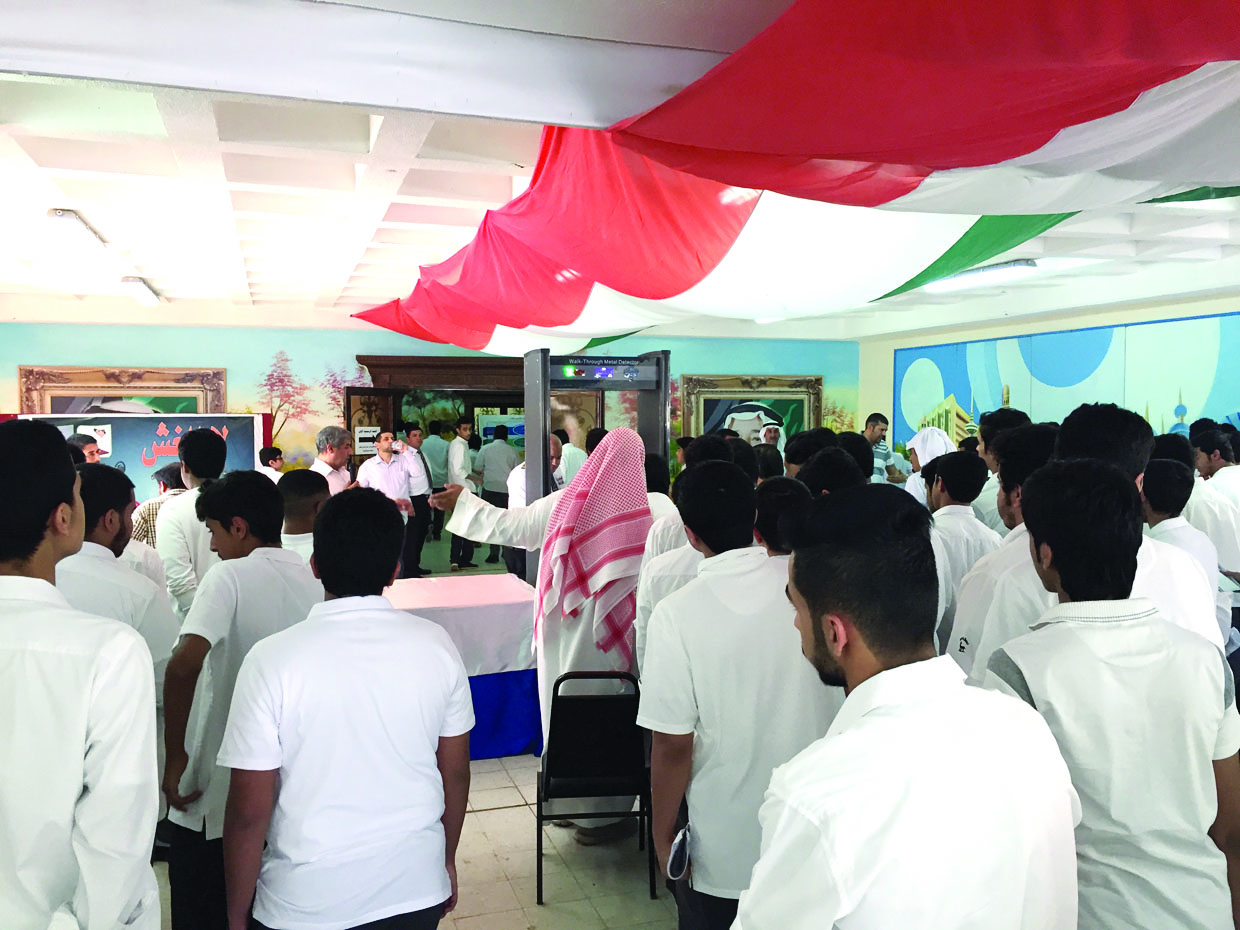 u0627u0644u062au0641u062au064au0634 u0627u0644u0630u0627u062au064a u0644u0644u0637u0644u0628u0629 u0642u0628u0644 u062fu062eu0648u0644 u0627u0644u0627u062eu062au0628u0627u0631 