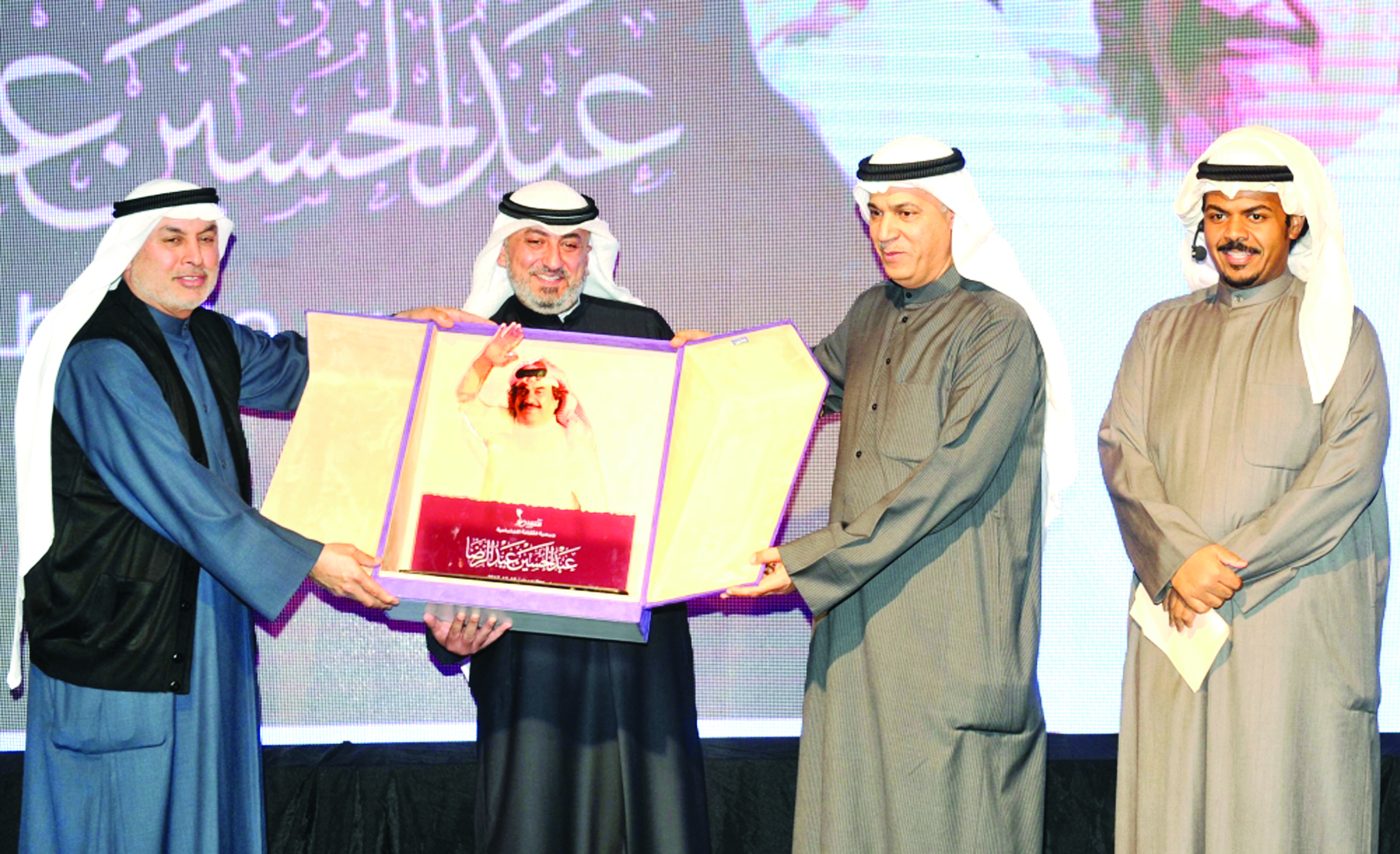 u0627u0644u062cu0645u0639u064au0629 u0627u0644u062bu0642u0627u0641u064au0629 u062au0643u0631u0651u0645 u0627u0644u064au0648u062du0629