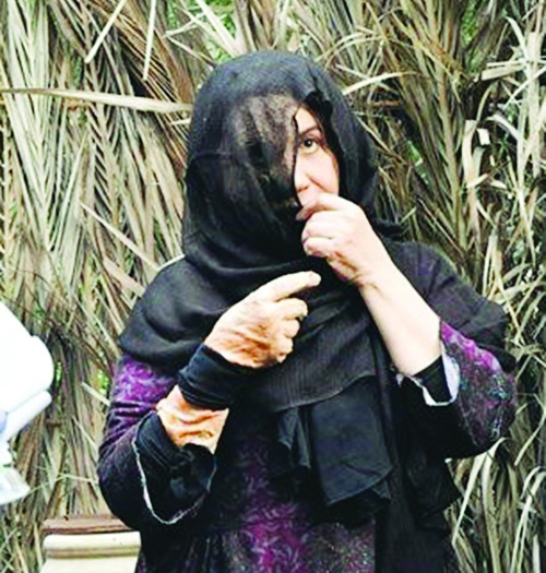 u0633u0639u0627u062f u0639u0628u062fu0627u0644u0644u0647