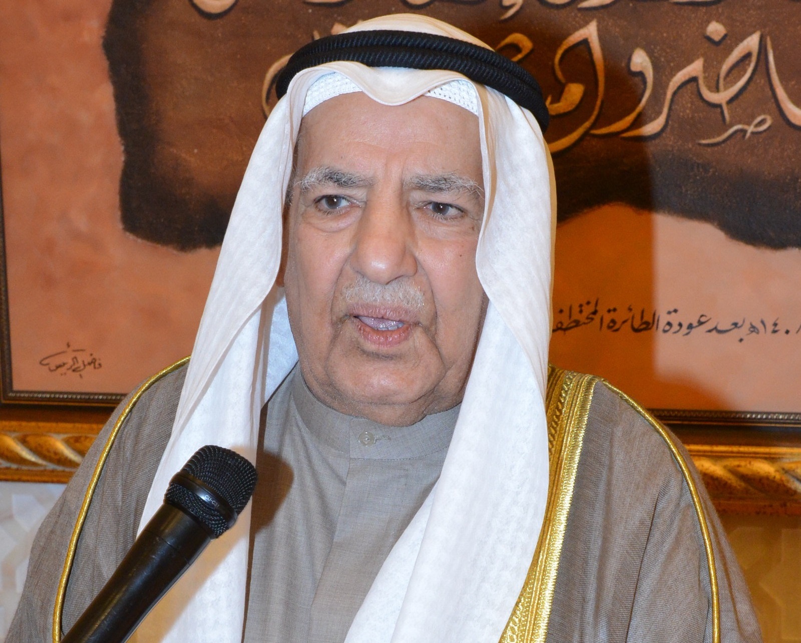 u0631u0626u064au0633 u063au0631u0641u0629 u062au062cu0627u0631u0629 u0648u0635u0646u0627u0639u0629 u0627u0644u0643u0648u064au062a u0639u0644u064a u0645u062du0645u062f u062bu0646u064au0627u0646 u0627u0644u063au0627u0646u0645