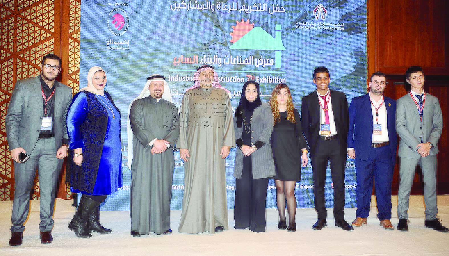 u0627u0644u0635u0628u064au062d u0648u0648u0641u0627u0626u064a u064au062au0648u0633u0651u0637u0627u0646 u0627u0644u0645u0634u0627u0631u0643u064au0646 u0641u064a u0627u0644u062du0641u0644t (u062au0635u0648u064au0631 u0637u0627u0631u0642 u0639u0632u0627u0644u062fu064au0646)