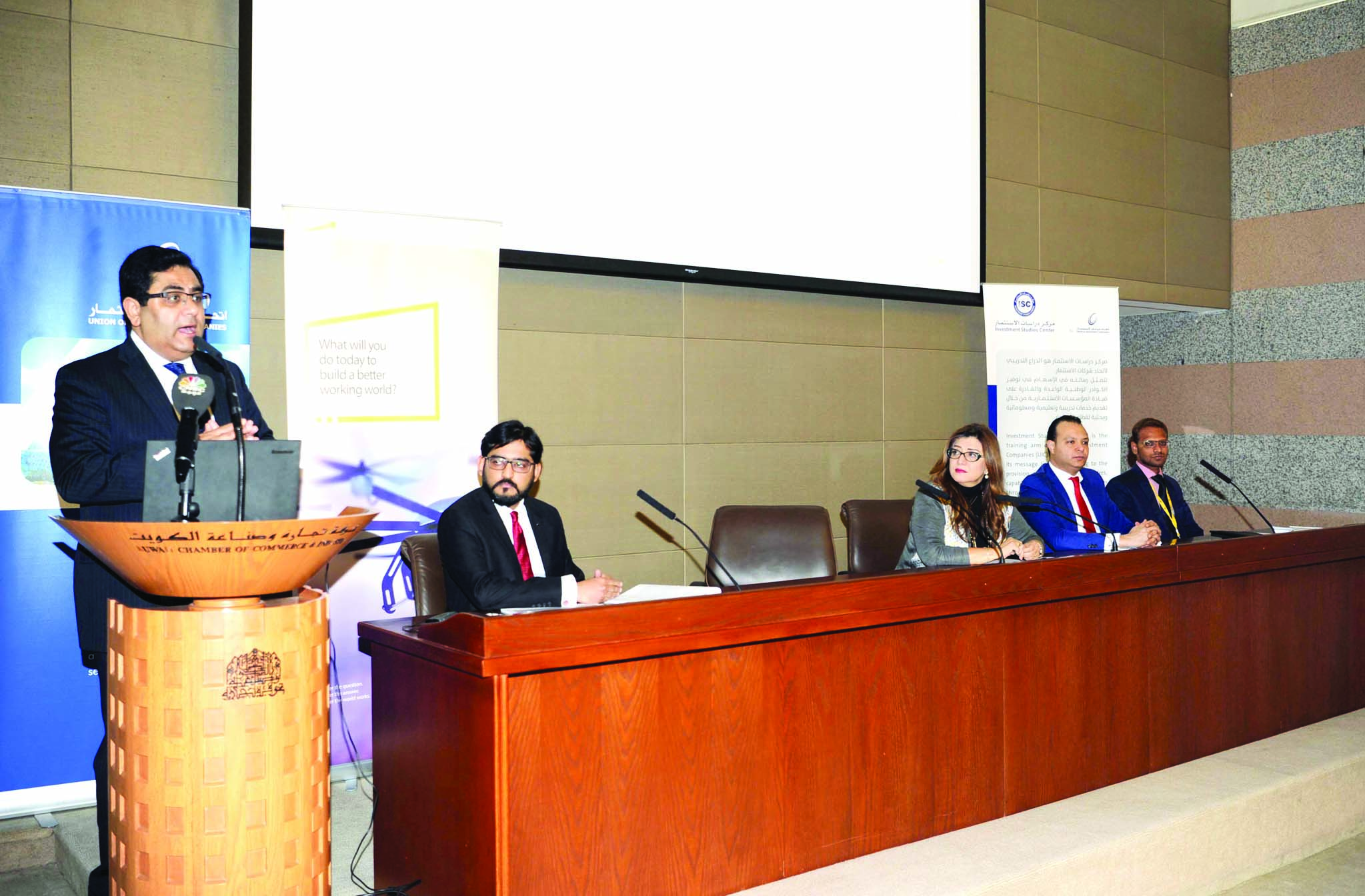 u0627u0644u0645u0634u0627u0631u0643u0648u0646 u0641u064a u0627u0644u0646u062fu0648u0629 t(u062au0635u0648u064au0631 u0637u0627u0631u0642 u0639u0632u0627u0644u062fu064au0646) 