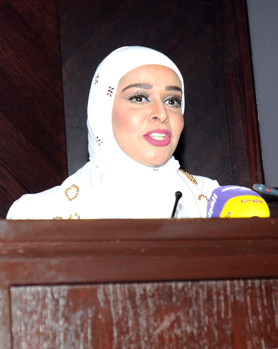 العنود الصالح