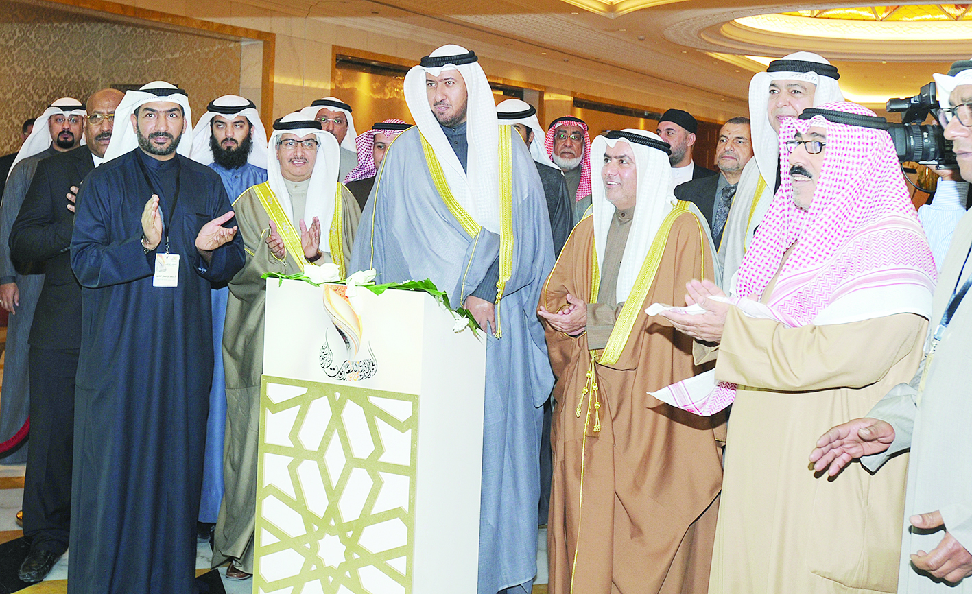 u0627u0644u0648u0632u064au0631 u0627u0644u0639u0641u0627u0633u064a u064au0641u062au062au062d u0627u0644u0645u0639u0631u0636 u0627u0644u0645u0635u0627u062du0628 u0644u0644u0645u0644u062au0642u0649