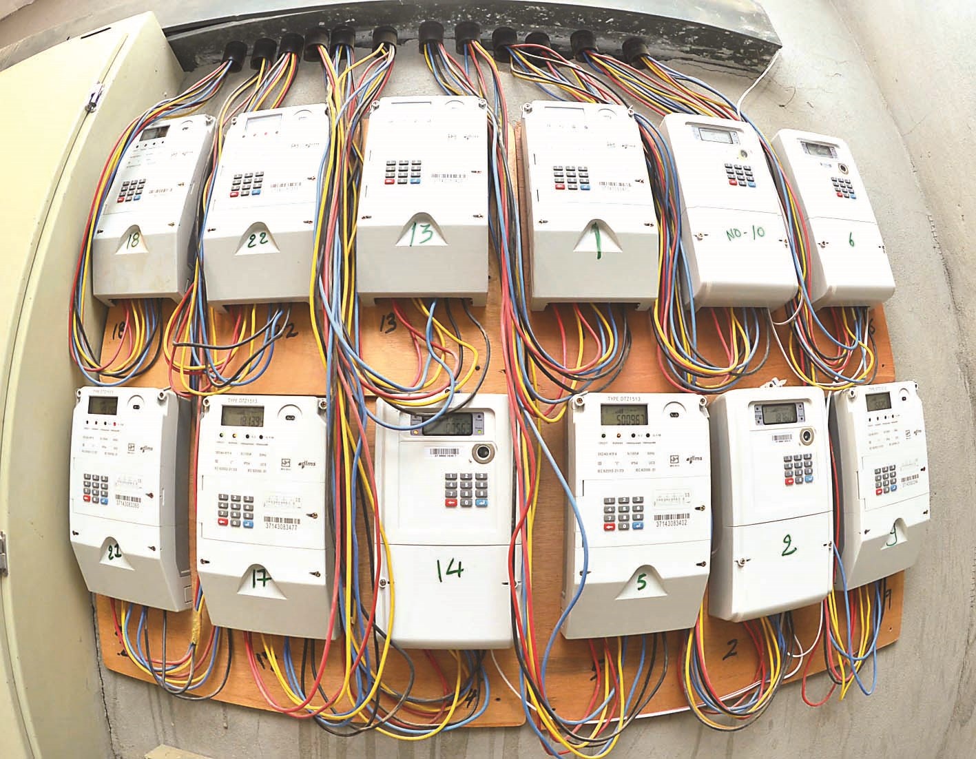 العدادات الذكية ستحل محل التقليدية وتوفر على الوزارة ملايين الدنانير