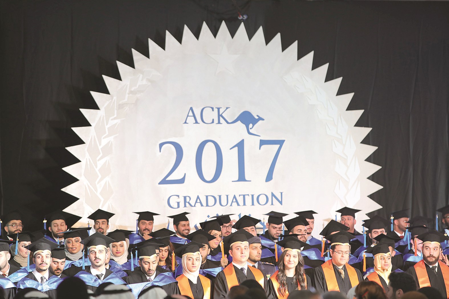 u062eu0631u064au062cu0648 2017