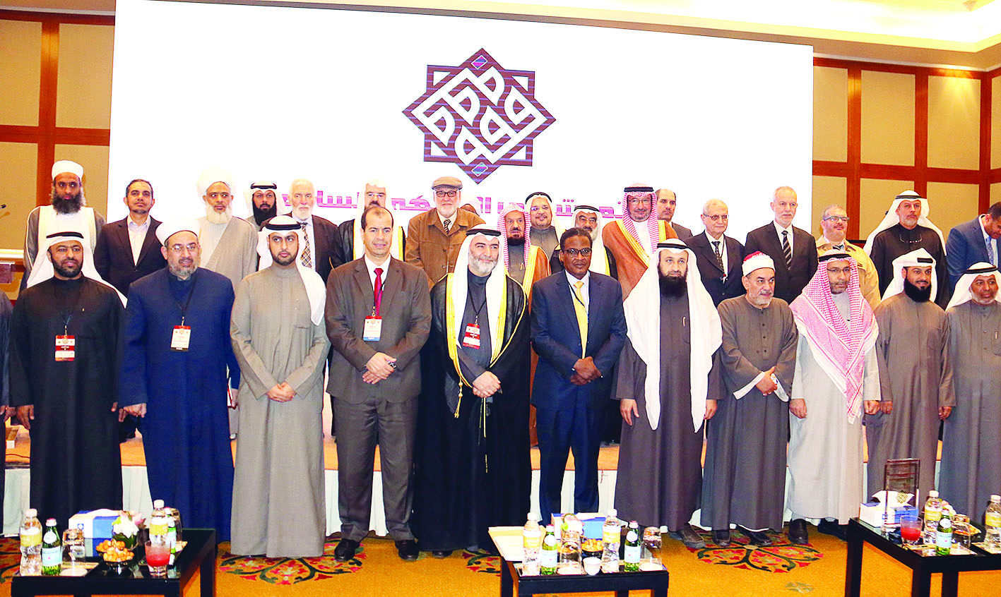 u0644u0642u0637u0629 u062cu0645u0627u0639u064au0629 u0644u0644u0645u0634u0627u0631u0643u064au0646 u0628u0627u0644u0645u0624u062au0645u0631t (u062au0635u0648u064au0631 u0628u0633u0627u0645 u0632u064au062fu0627u0646)