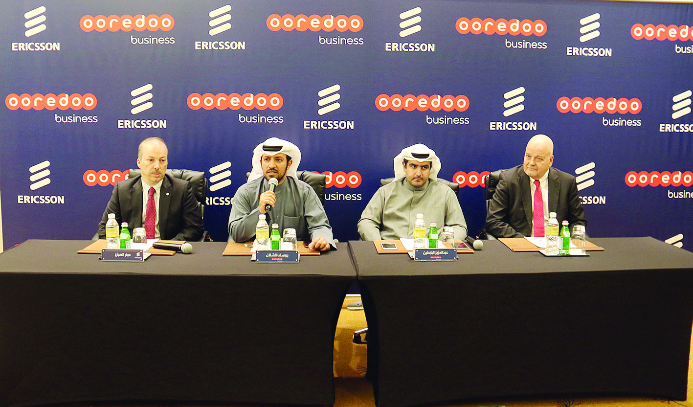 u0644u0642u0637u0629 u062cu0645u0627u0639u064au0629 u0644u0644u0645u0634u0627u0631u0643u064au0646 u0628u0627u0644u0645u0624u062au0645u0631t (u062au0635u0648u064au0631 u0628u0633u0627u0645 u0632u064au062fu0627u0646)