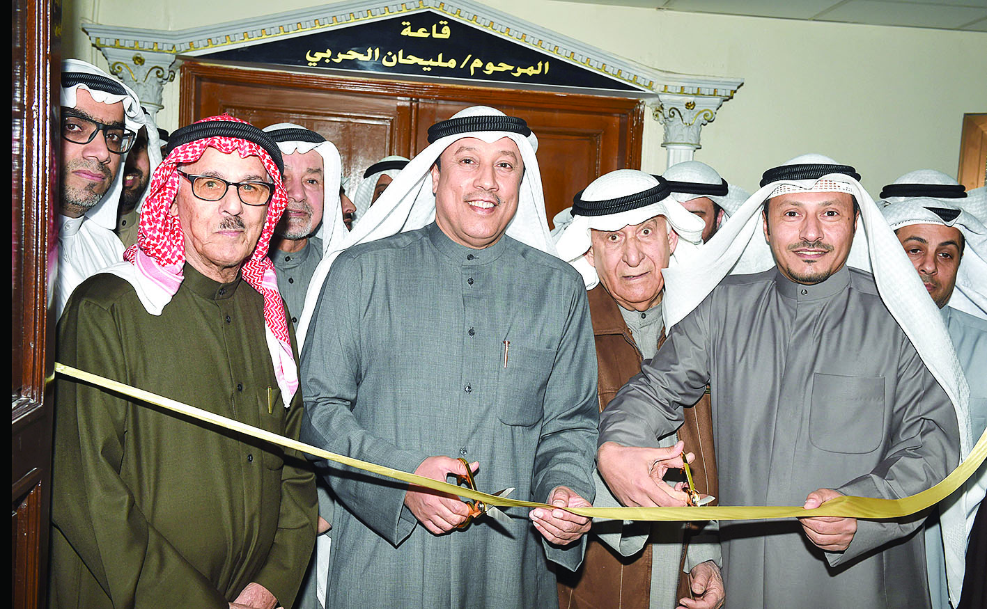 u0627u0644u062du0636u064au0646u0629 u064au0642u0635 u0634u0631u064au0637 u0627u0641u062au062au0627u062d u0627u0644u0645u0639u0647u062f t