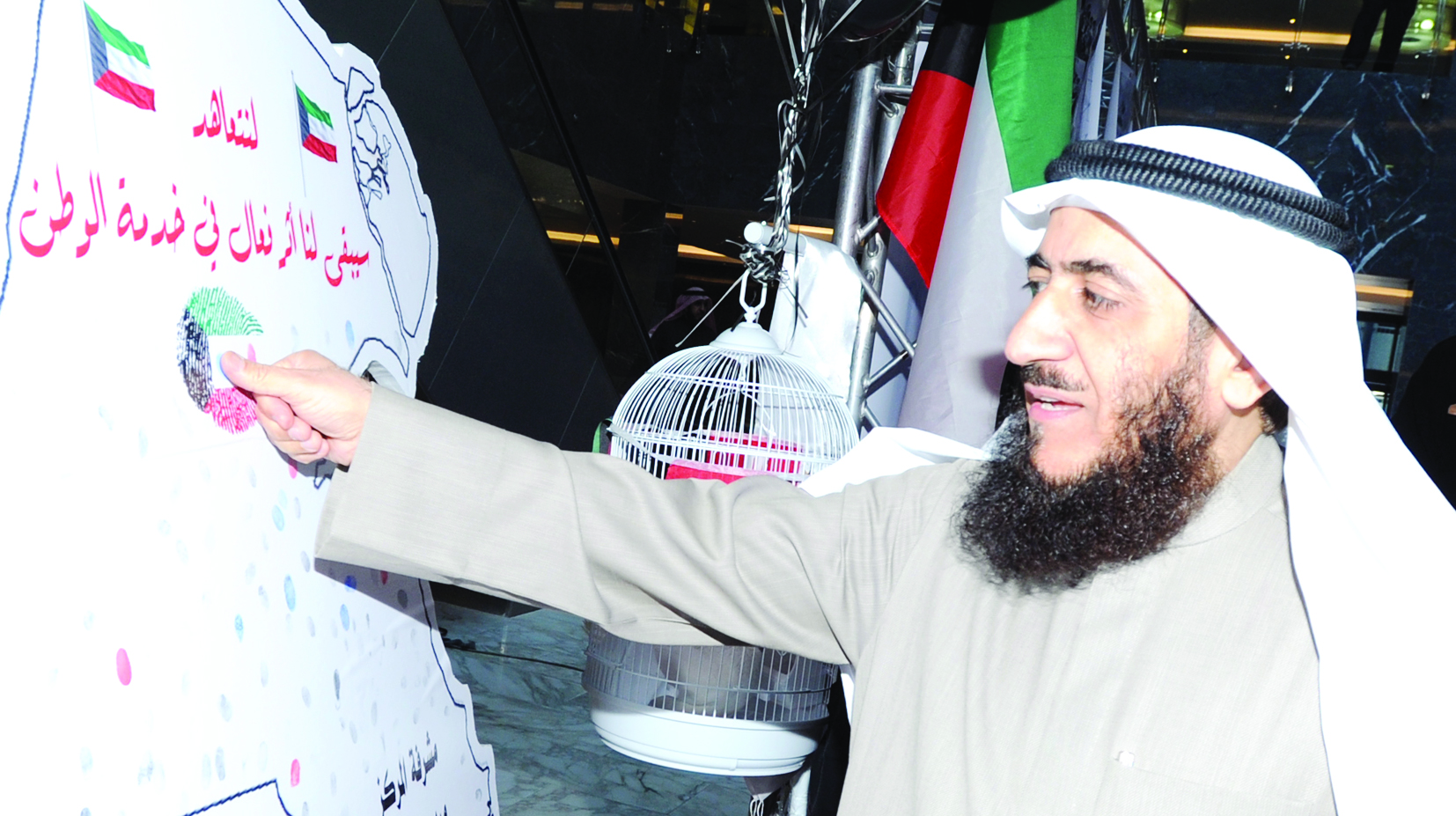 u0639u0645u0627u062fu064a u064au0628u0635u0645 u0639u0644u0649 u0639u0647u062f u062eu062fu0645u0629 u0627u0644u0648u0637u0646t (u062au0635u0648u064au0631 u0643u0631u0645 u0630u064au0627u0628)