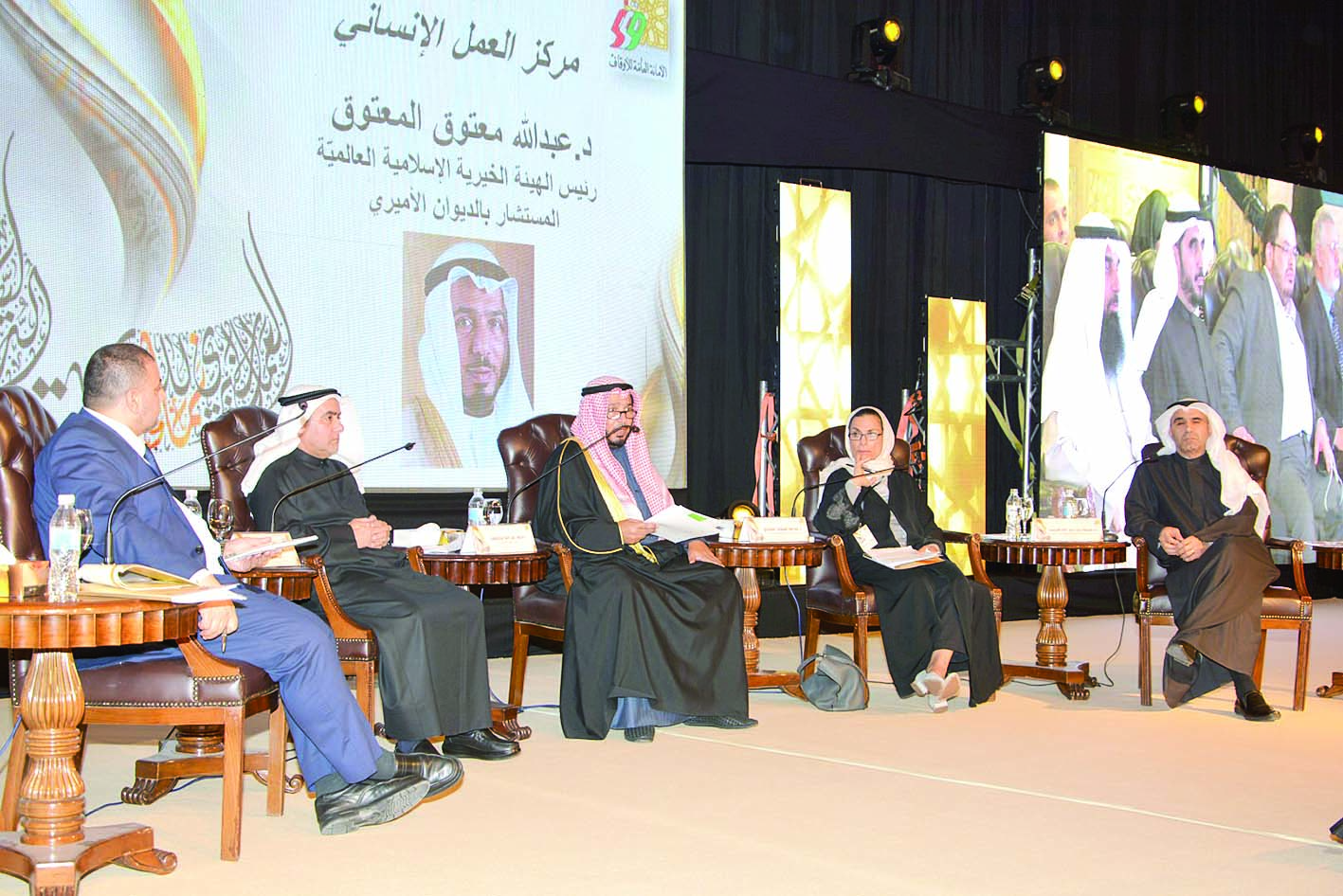 u0627u0644u0645u0639u062au0648u0642 u0645u062au062du062fu062bu0627u064b 