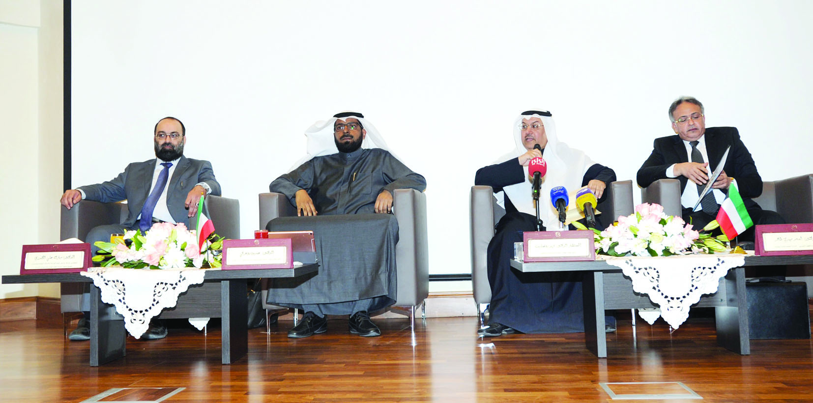 u0627u0644u0645u062au062du062fu062bu0648u0646 u0641u064a u0627u0644u0646u062fu0648u0629 t(u062au0635u0648u064au0631 u0643u0631u0645 u0630u064au0627u0628)