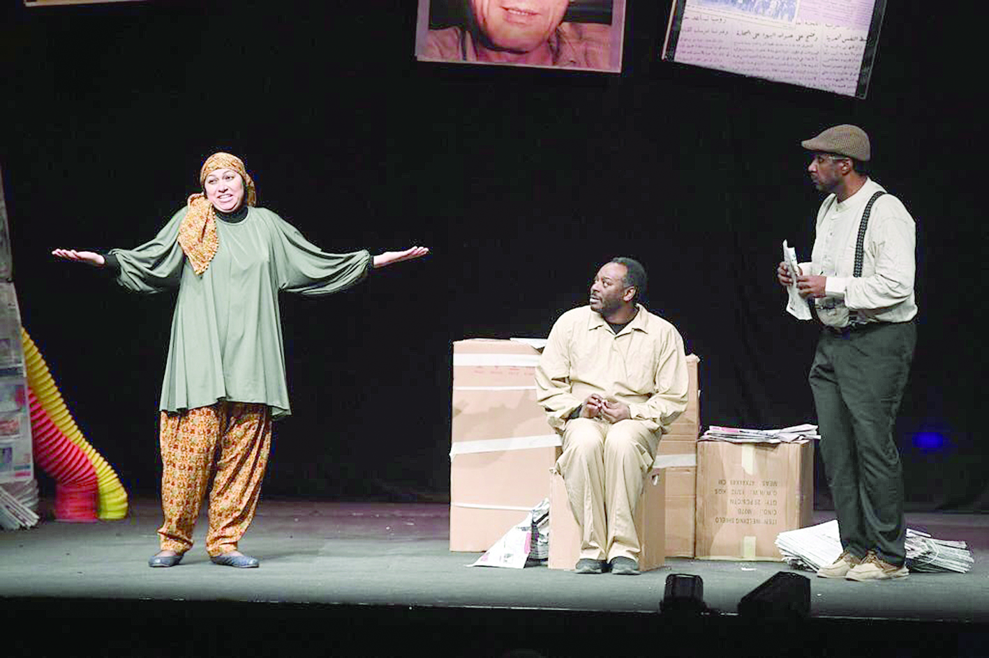 u0645u0634u0647u062f u0645u0646 u00abu0647u0644u0648u0633u0629u00bb