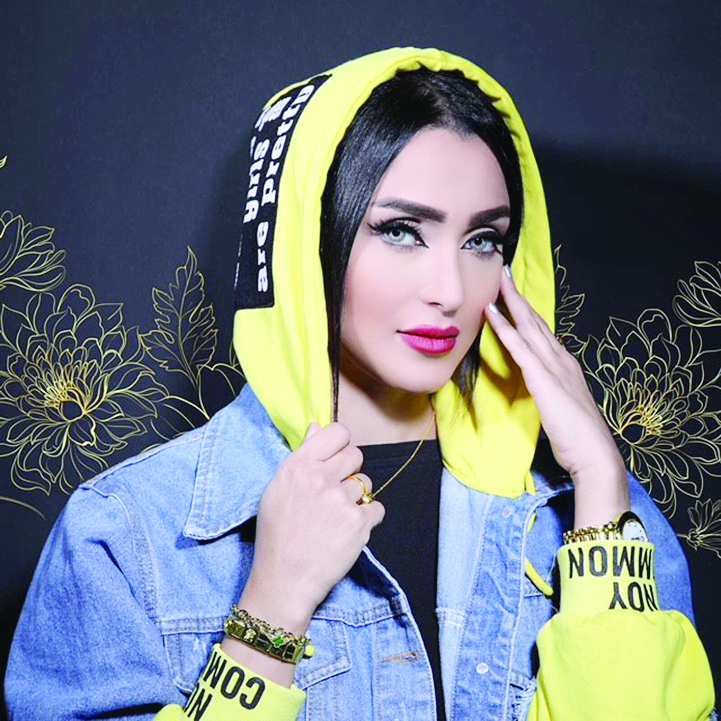 u0623u0645u0627u0646u064a u0627u0644u0643u0646u062fu0631u064a