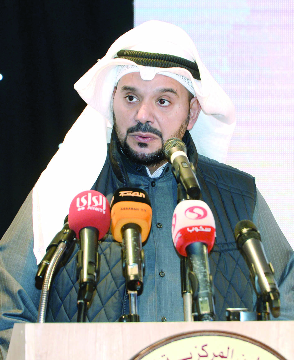 يوسف الياسين