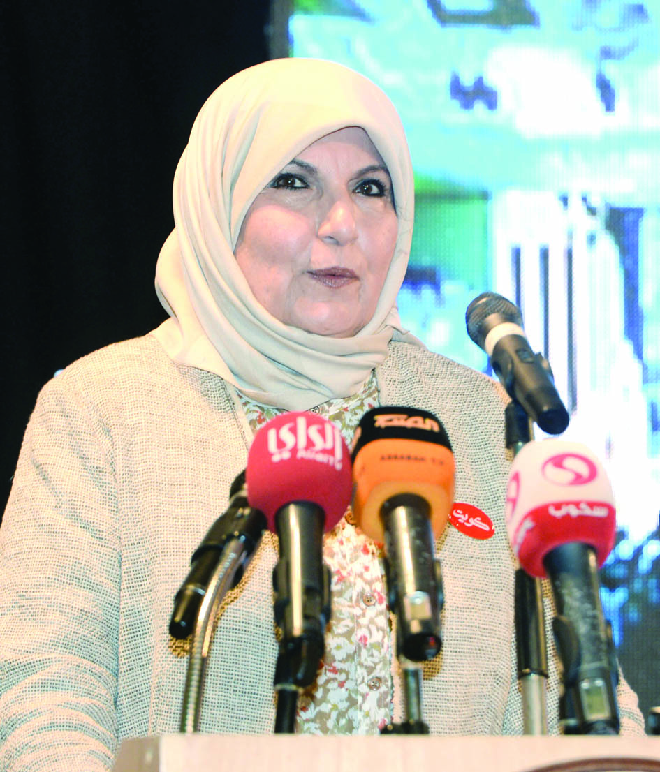 كوثر الجوعان 