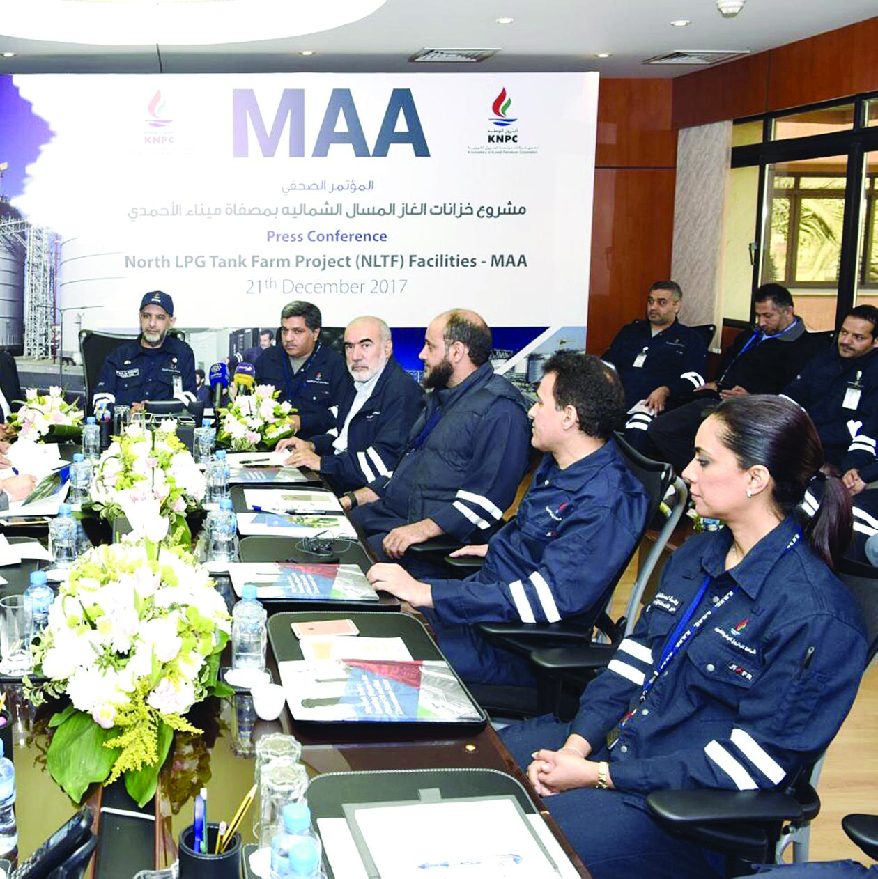 u0645u0633u0624u0648u0644u0648 u0627u0644u0634u0631u0643u0629 u062eu0644u0627u0644 u062au062fu0634u064au0646 u0627u0644u0645u0634u0631u0648u0639