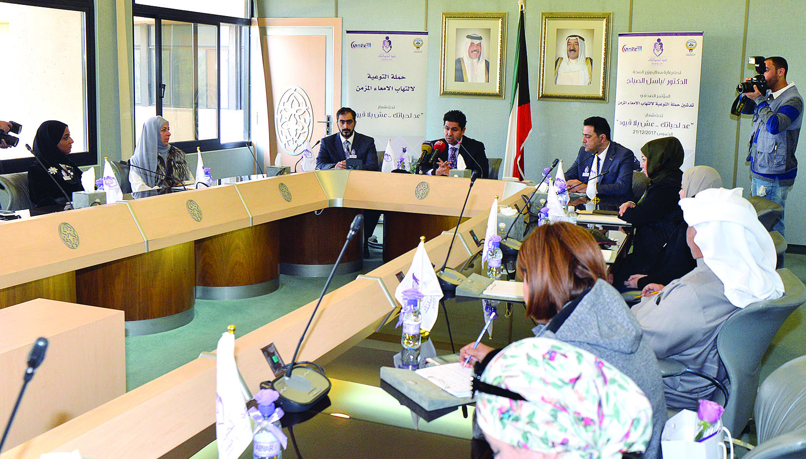 u0627u0644u0645u062au062du062fu062bu0648u0646 u0641u064a u0627u0644u0645u0624u062au0645u0631 u0627u0644u0635u062du0627u0641u064a u0644u0625u0637u0644u0627u0642 u0627u0644u062du0645u0644u0629 t(u062au0635u0648u064au0631 u0646u0627u064au0641 u0627u0644u0639u0642u0644u0629)