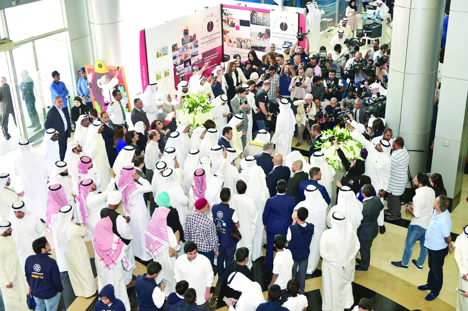 u0645u0646 u0623u062cu0648u0627u0621 u0645u0639u0631u0636 u0627u0644u0643u062au0627u0628 u0627u0644u0623u062eu064au0631