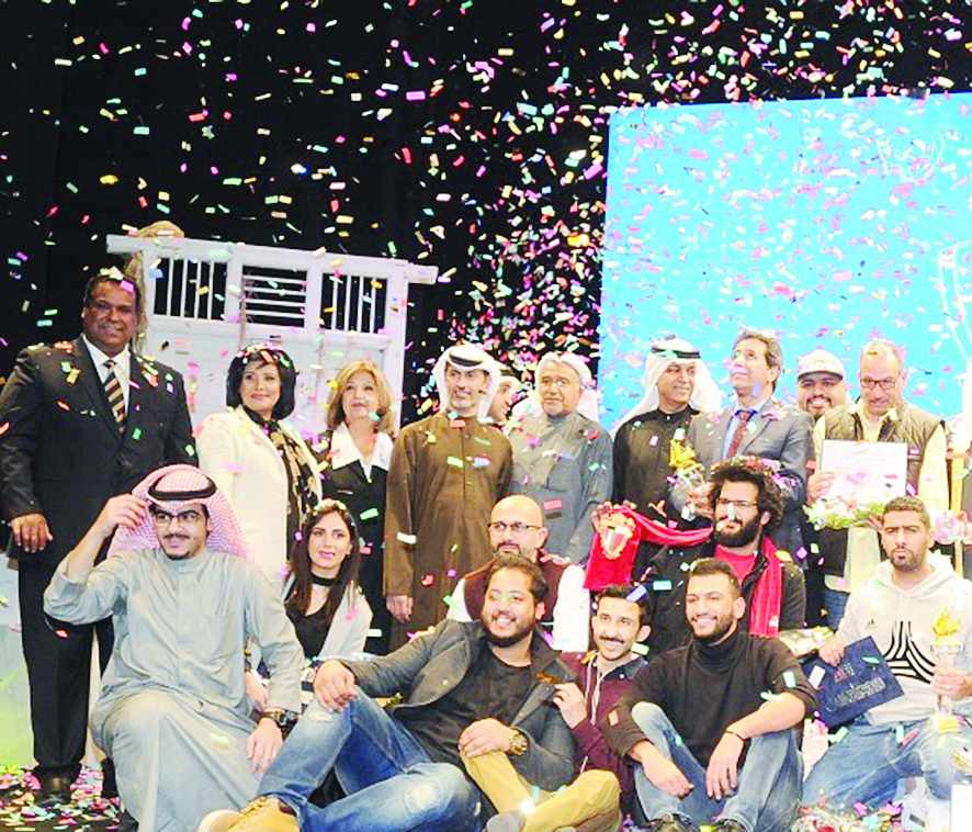 u0644u0642u0637u0629 u062cu0645u0627u0639u064au0629 u0644u0644u0645u0643u0631u0645u064au0646 t(u062au0635u0648u064au0631 u0643u0631u0645 u0630u064au0627u0628)