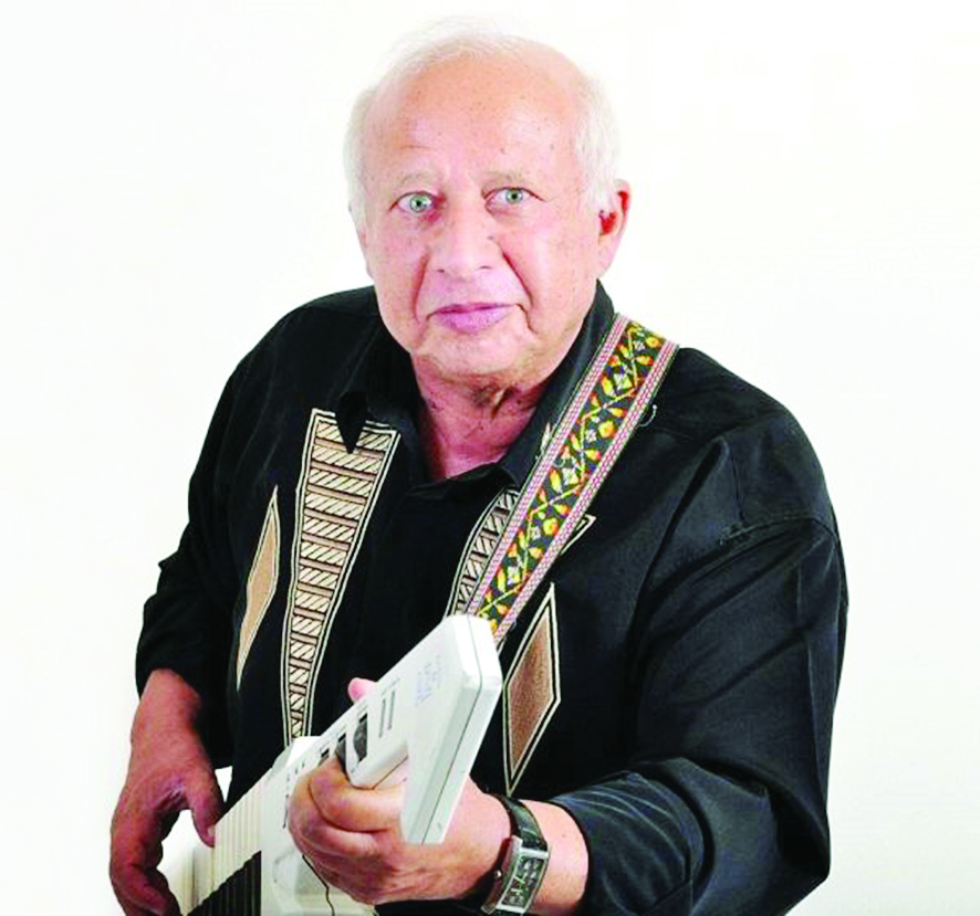  u0647u0627u0646u064a u0634u0646u0648u062fu0629