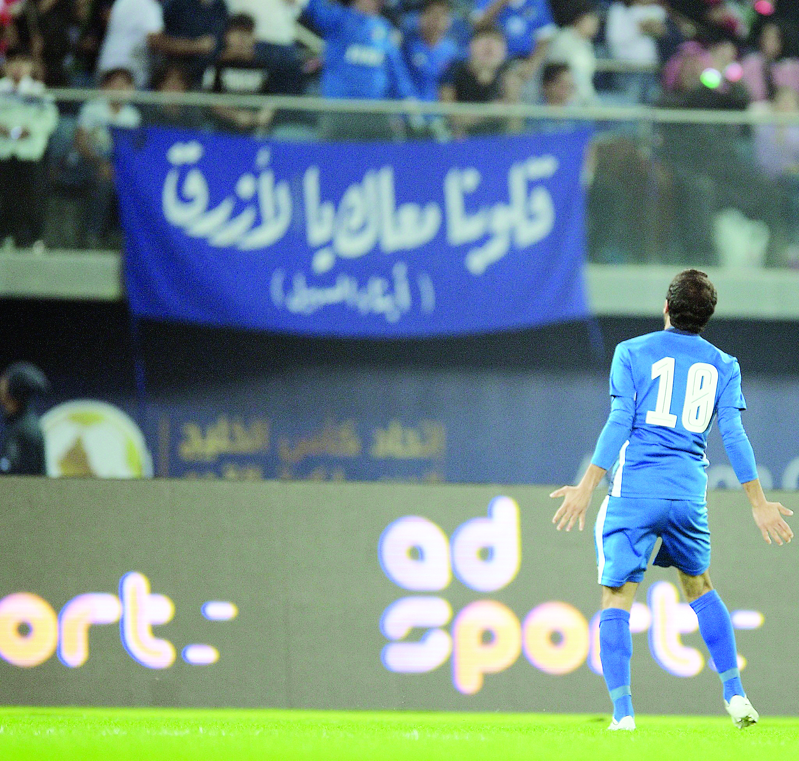 u0642u0645u064au0635 u0639u0628u062fu0627u0644u0644u0647 u0627u0644u0628u0631u064au0643u064a u0648u064au0628u062fu0648 u0627u0644u0631u0642u0645 (10) u0628u062au0635u0645u064au0645 u064au062du0645u0644 u062eu0637u0627u064b u062eu0641u064au0641u0627u064b u064au0638u0647u0631 u0648u0643u0623u0646u0647 (18) 