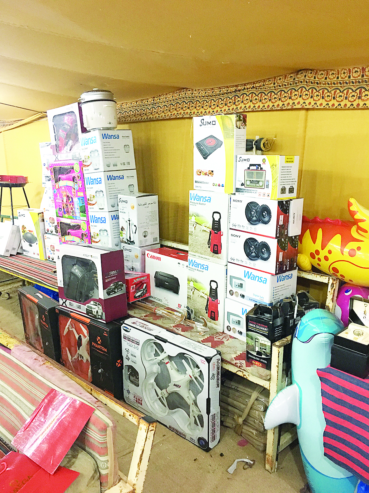 u0623u062cu0647u0632u0629 u0643u0647u0631u0628u0627u0626u064au0629 u0648u0625u0644u0643u062au0631u0648u0646u064au0629 u0645u0639u0631u0648u0636u0629 u0644u0644u0628u064au0639 u0641u064a u0627u0644u0645u0632u0627u062f