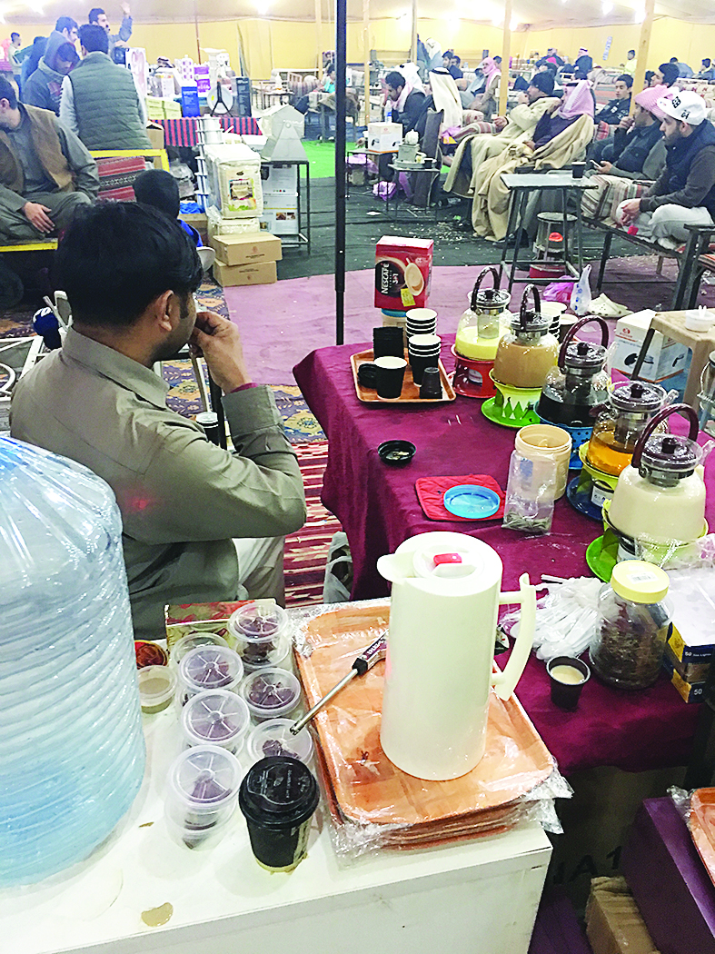 خدمات لرواد الخيمة