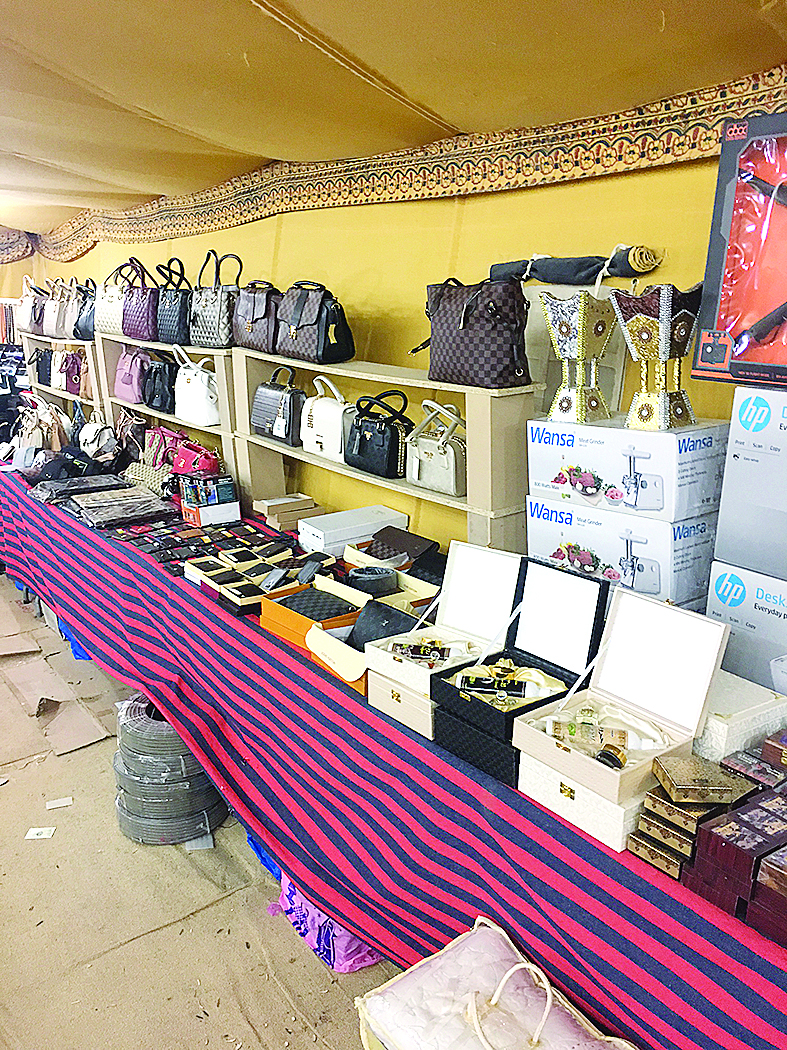 من بضاعة المزاد