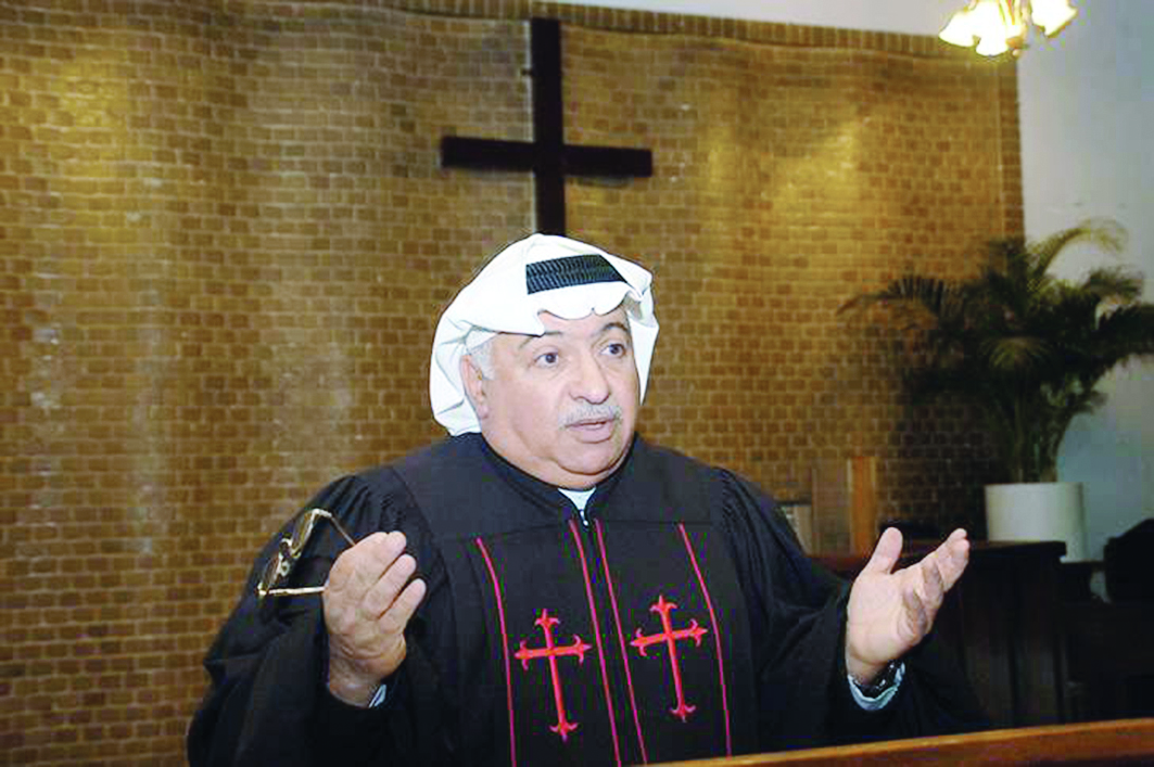 عمانويل غريب 