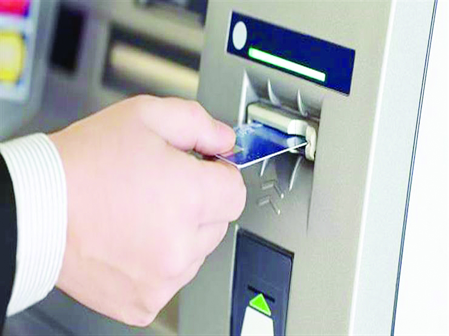 u0627u0644u0631u0648u0627u062au0628 u0634u063au0651u0627u0644u0629 u0628u0644u0627 u062du0633u064au0628 u0623u0648 u0631u0642u064au0628