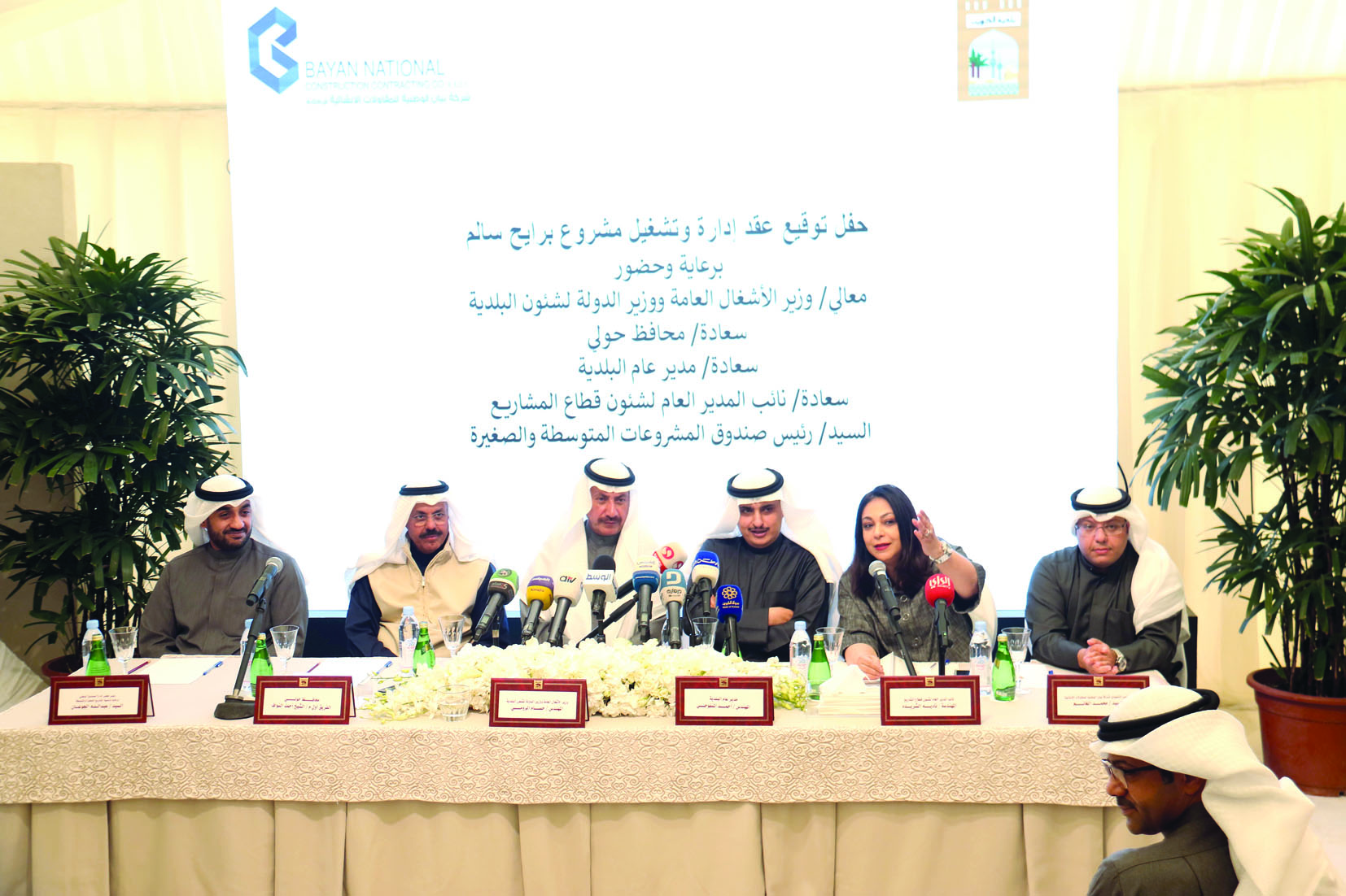 الرومي يتفقد سير العمل في مشروع «إنجاز»