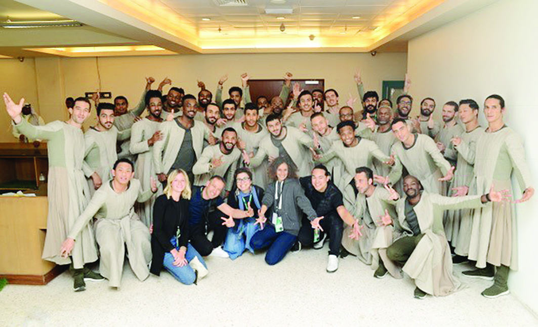 u0644u0642u0637u0629 u062cu0645u0627u0639u064au0629