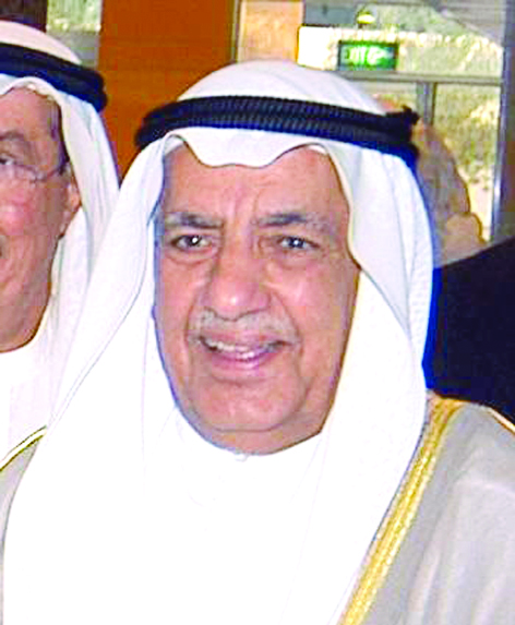 u0639u0644u064a u0627u0644u063au0627u0646u0645