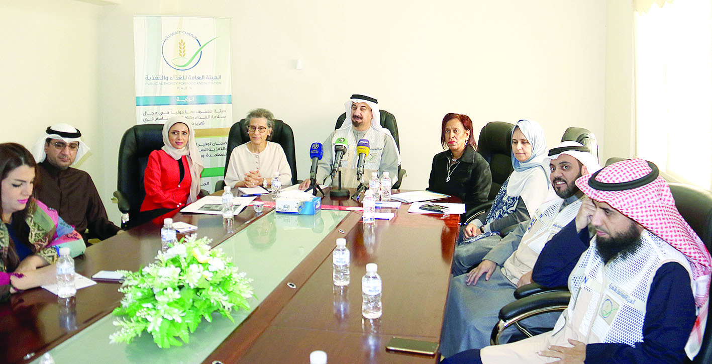 u0627u0644u0643u0646u062fu0631u064a u0645u062au062du062fu062bu0627u064b u0641u064a u0627u0644u0645u0624u062au0645u0631 u0627u0644u0635u062du0627u0641u064at (u062au0635u0648u064au0631 u0628u0633u0627u0645 u0632u064au062fu0627u0646)