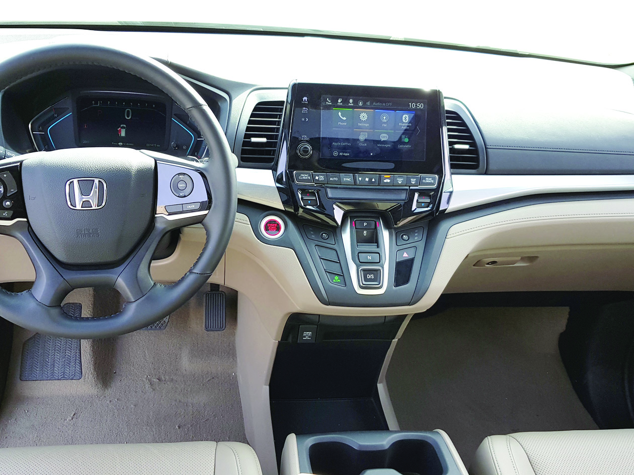 مقصورة متطورة