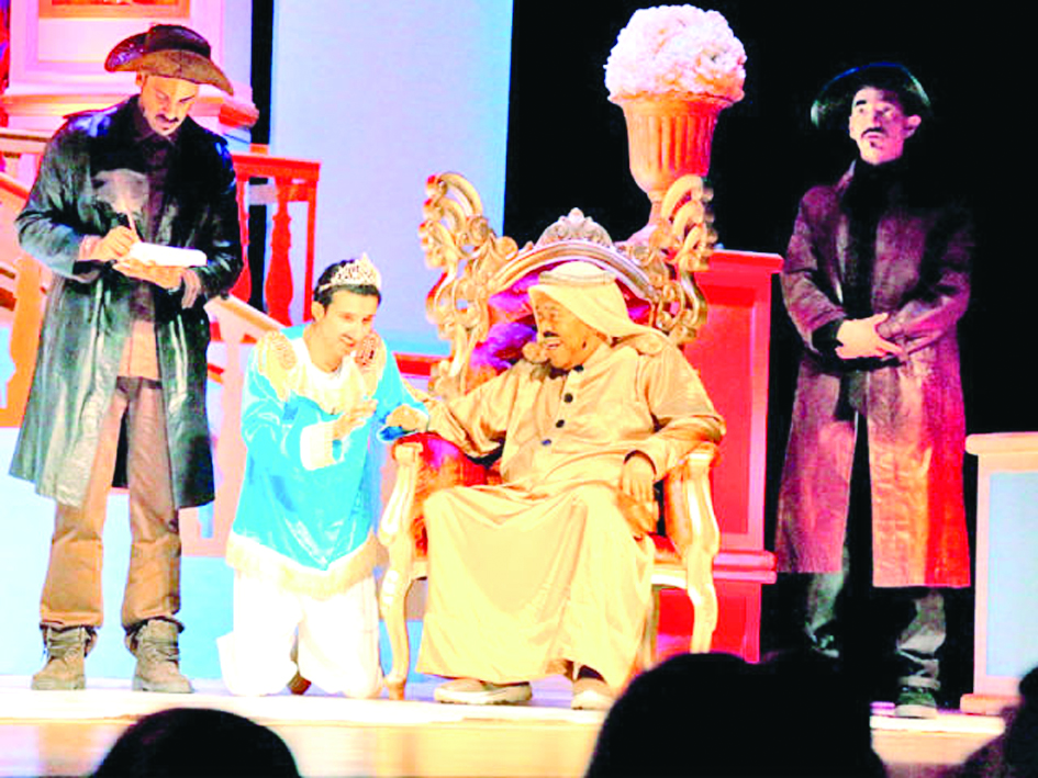 سعد الفرج في «فانتازيا»