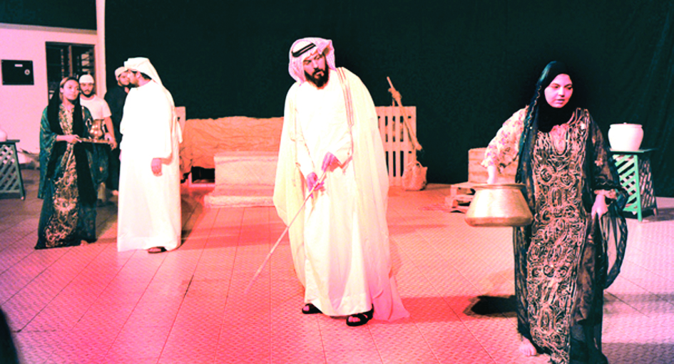 «حصة وبدر» من «لوياك»