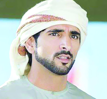 | u0627u0644u0634u064au062e u062du0645u062fu0627u0646 u0628u0646 u0645u062du0645u062f ( u0641u0632u0627u0639 )  |