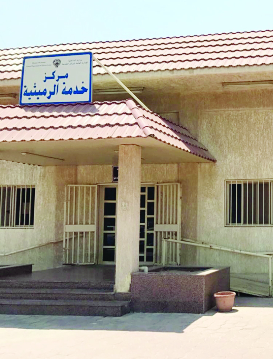 u0623u062du062f u0645u0631u0627u0643u0632 u0627u0644u062eu062fu0645u0629 u0627u0644u062cu062fu064au062fu0629