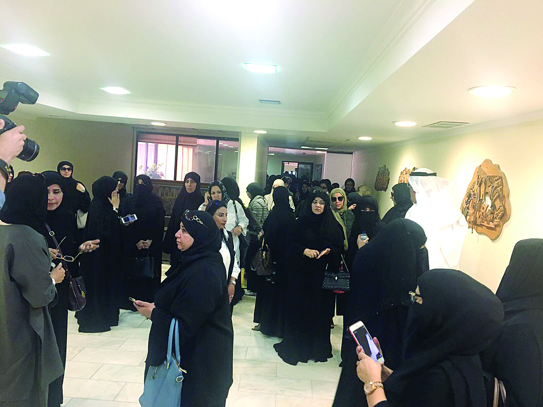 اعتصام احتجاجي على البصمة