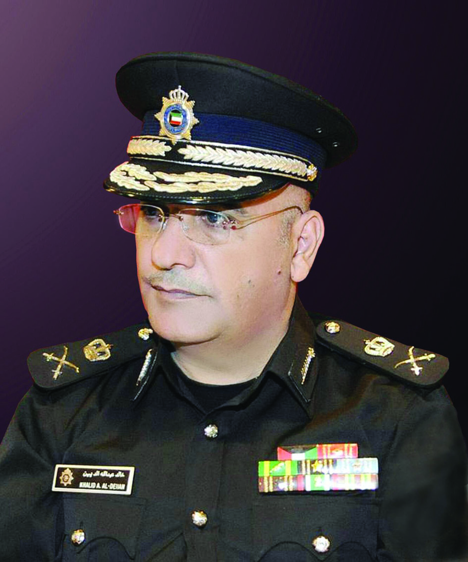 u062eu0627u0644u062f u0627u0644u062fu064au064au0646