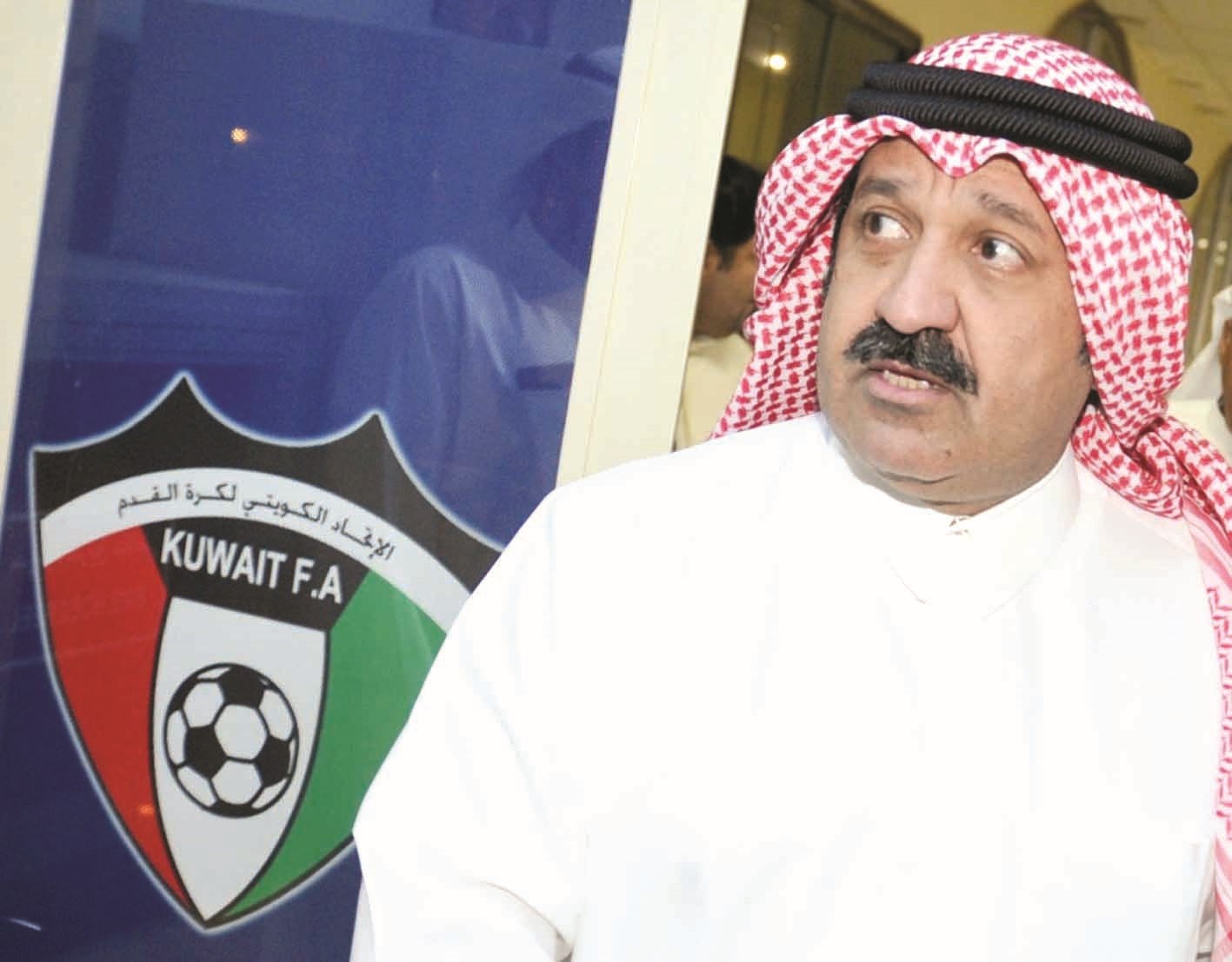 u0623u062du0645u062f u0627u0644u064au0648u0633u0641