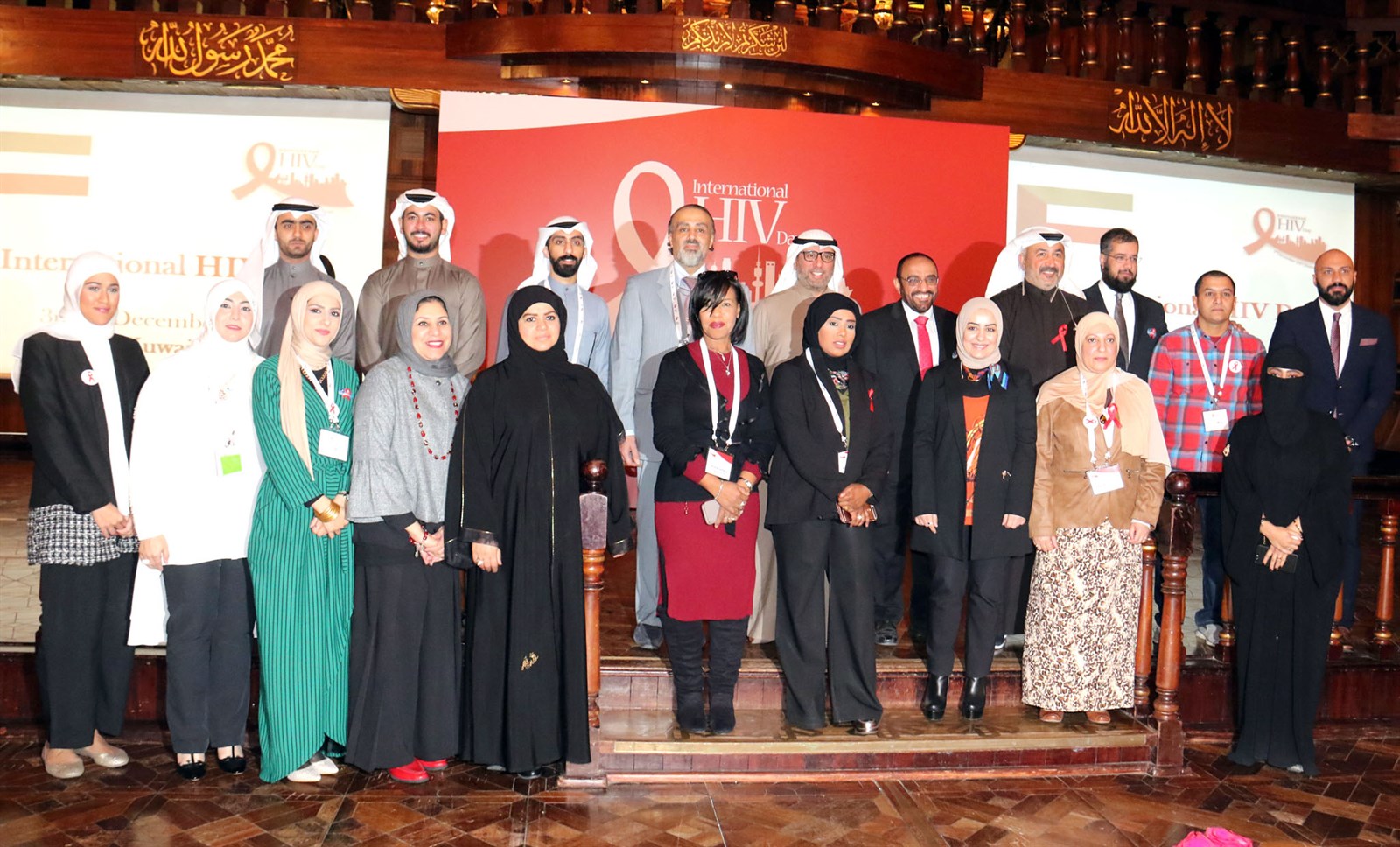 جانب من الاحتفال